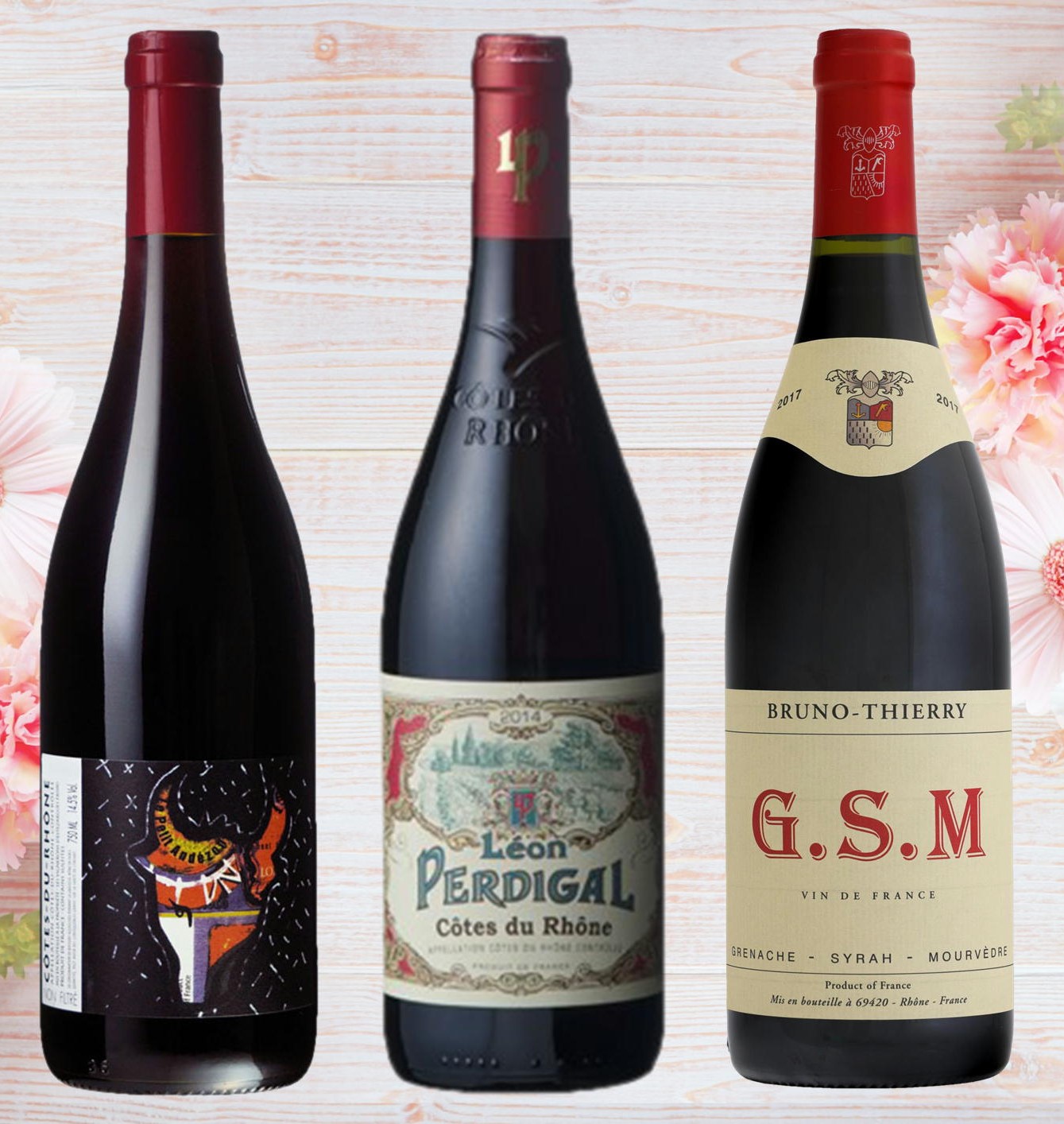 コート・デュ・ローヌ　赤ワイン３本セットの画像