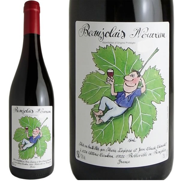 シャトー・カンボン (ラピエール)　 ボジョレー ヌーヴォー 2025　【750ml】【予約受付】の画像