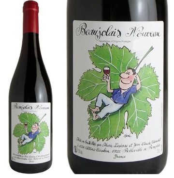 シャトー・カンボン (ラピエール)　 ボジョレー ヌーヴォー 2025　【750ml】【予約受付】の画像