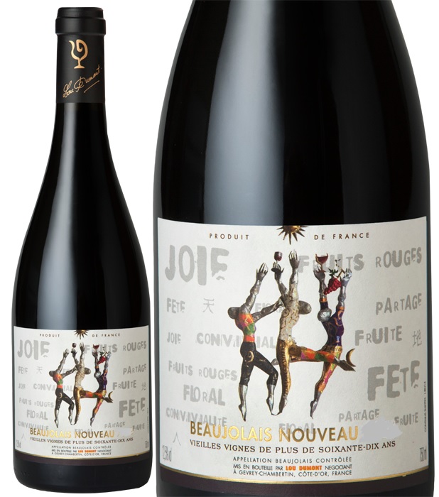 ルー・デュモン　ボージョレー ヌーヴォ　 ヴィエイユ ヴィーニュ 2025  【750ml】  　【予約受付】の画像