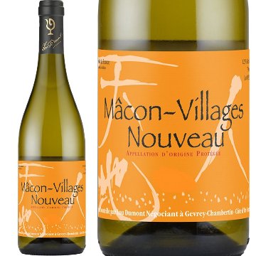 ルー・デュモン　マコン・ヴィラージュ・ヌーヴォ　2025　【750ml】【予約受付】の画像
