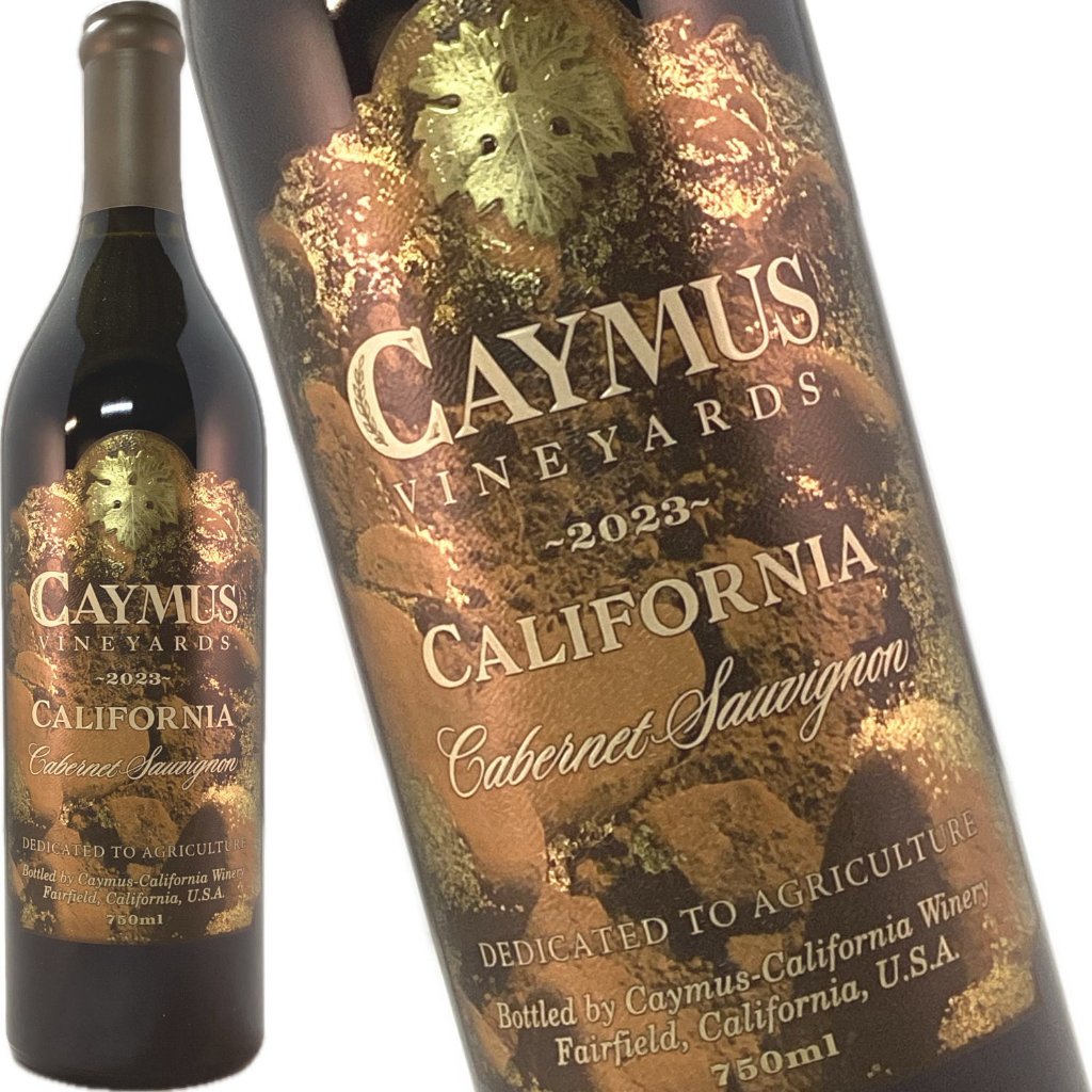 ケイマス カリフォルニア カベルネ ソーヴィニヨン 2022750ml ケイマス ヴィンヤーズの画像