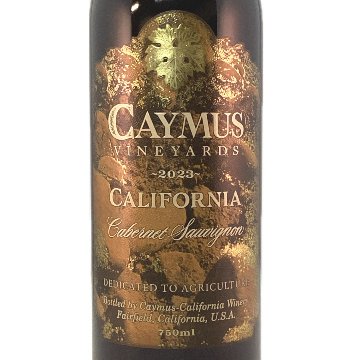 ケイマス カリフォルニア カベルネ ソーヴィニヨン 2022750ml ケイマス ヴィンヤーズの画像