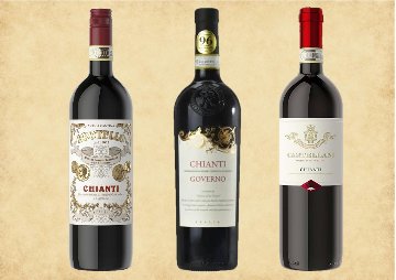 キャンティ３本セット（イタリア・トスカーナ）の画像