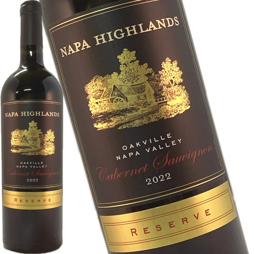 ナパ ハイランズ リザーブ カベルネソーヴィニヨン オークヴィル ナパヴァレー 2022 750mlの画像