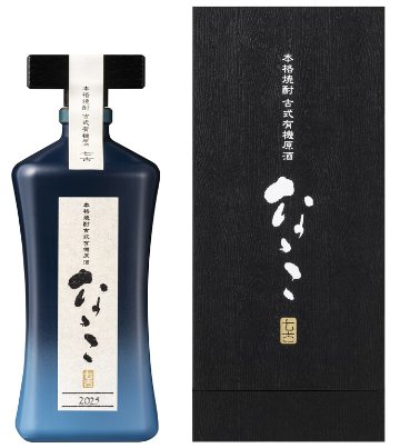 本格焼酎　古式有機原酒　ななこ　37度　720ml　の画像