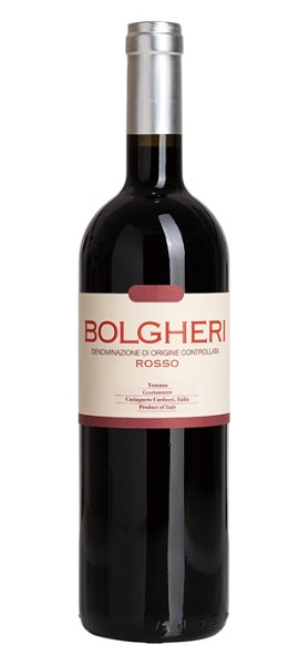 グラッタマッコ　ボルゲリ ロッソ 2023の画像