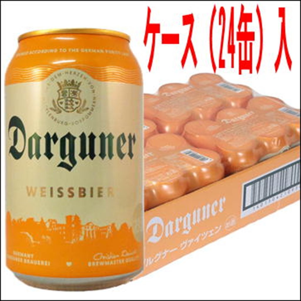 [ケース] ダルグナー ヴァイツェン 330ml×24本の画像