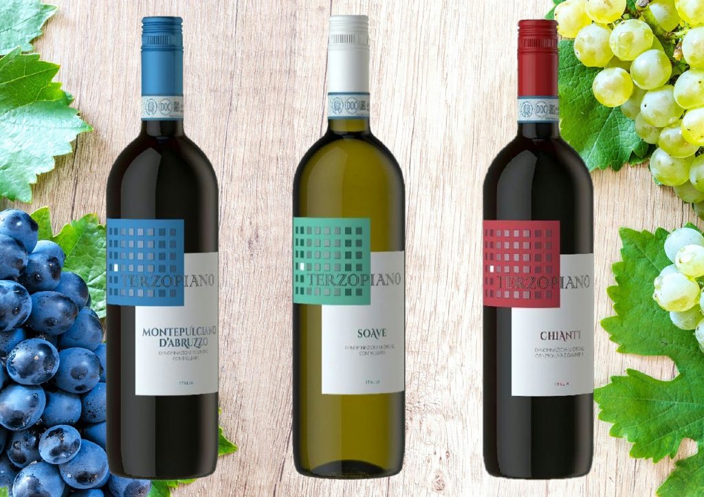 イタリア テルッツォピアーノ ３本セットの画像