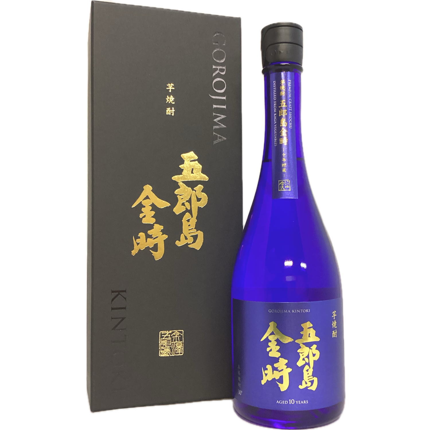 芋焼酎 五郎島金時 10年貯蔵酒 箱入り 30度 720mlの画像