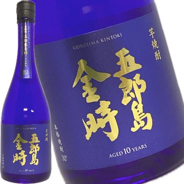 芋焼酎 五郎島金時 10年貯蔵酒 箱入り 30度 720mlの画像