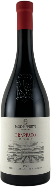 バッリョ・ディ・ピアネット　フラッパート 2024の画像
