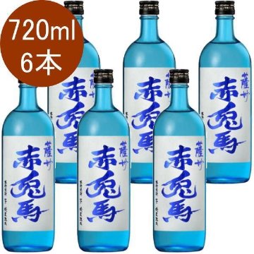 薩州 赤兎馬 ブルーボトル 20度 720ml×6本セット画像