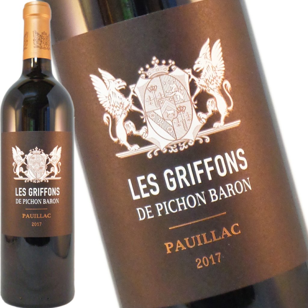 レ グリフォン ド ピション バロン 2017 750mlの画像