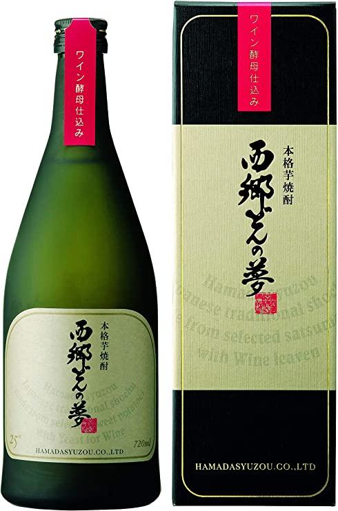 和酒/焼酎｜パスポートウェブショップ
