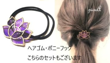 Lotus Crown＊ヘアゴムの画像