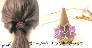 Lotus Crown＊ヘアゴムの画像