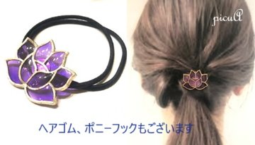 Lotus Crown＊リングの画像