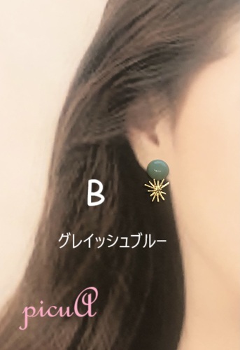 mellow glow～５色展開の画像