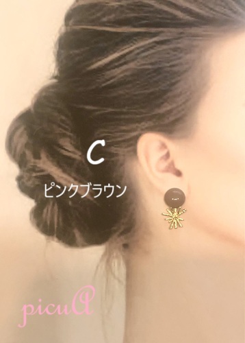 mellow glow～５色展開の画像