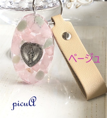  祈りのハート＊メダイのキーホルダーの画像