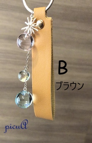 光のかけら～5色のベルトから＊キーホルダーの画像