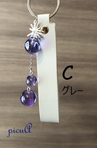 光のかけら～5色のベルトから＊キーホルダーの画像
