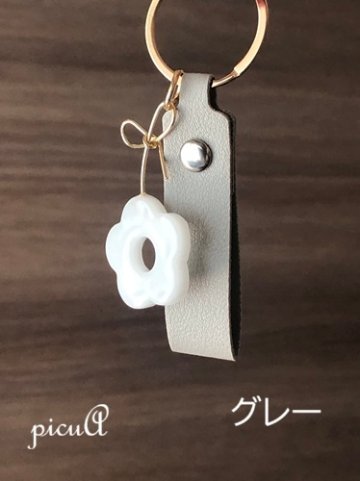 花結びのしるしの画像
