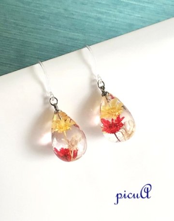 花雫～華やかの画像