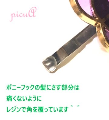 Lotus Crown＊セットの画像