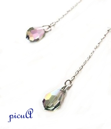 ★感謝デー★Aura Flowの画像