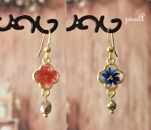 ★感謝デー★Still Garden＊Clover～２色よりの画像