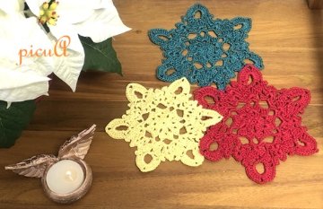 冬の灯＊３枚セット／おばあちゃんの編み目の画像