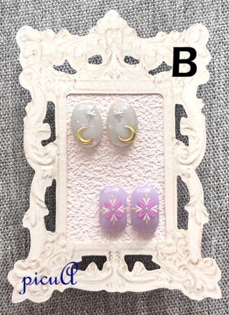 小さなきらめきのレジン製ピアス（イヤリング）＊15展開＊の画像