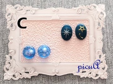 小さなきらめきのレジン製ピアス（イヤリング）＊15展開＊の画像
