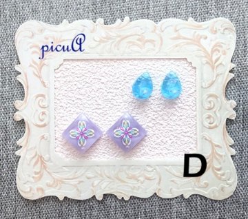 小さなきらめきのレジン製ピアス（イヤリング）＊15展開＊の画像