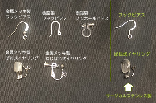 ラベンダーのときめきの画像