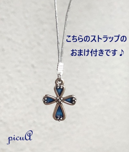 Blessing Amulet／ロザリオ風お守りの画像
