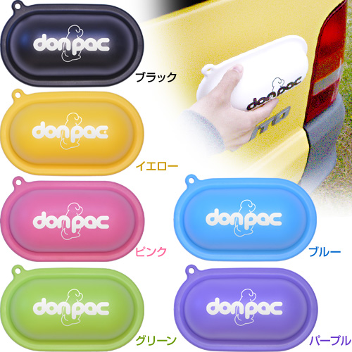 don-pac pop (ドンパック・ポップカラー)画像