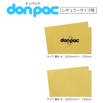 don-pac透明保護シール(レギュラーサイズ)画像