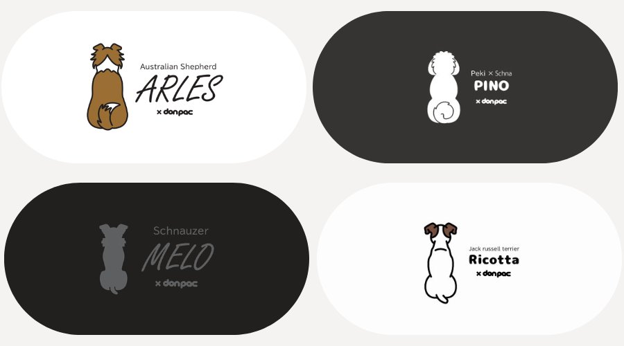 【オーダーメイドdon-pac+】Lサイズ（1頭イラスト名入れ）の画像