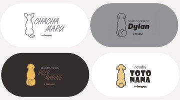 【オーダーメイドdon-pac+】Lサイズ（1頭イラスト名入れ）の画像