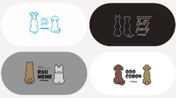 【オーダーメイドdon-pac】Sサイズ（2頭イラスト名入れ）の画像