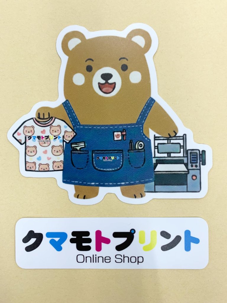 プリントステッカーの画像