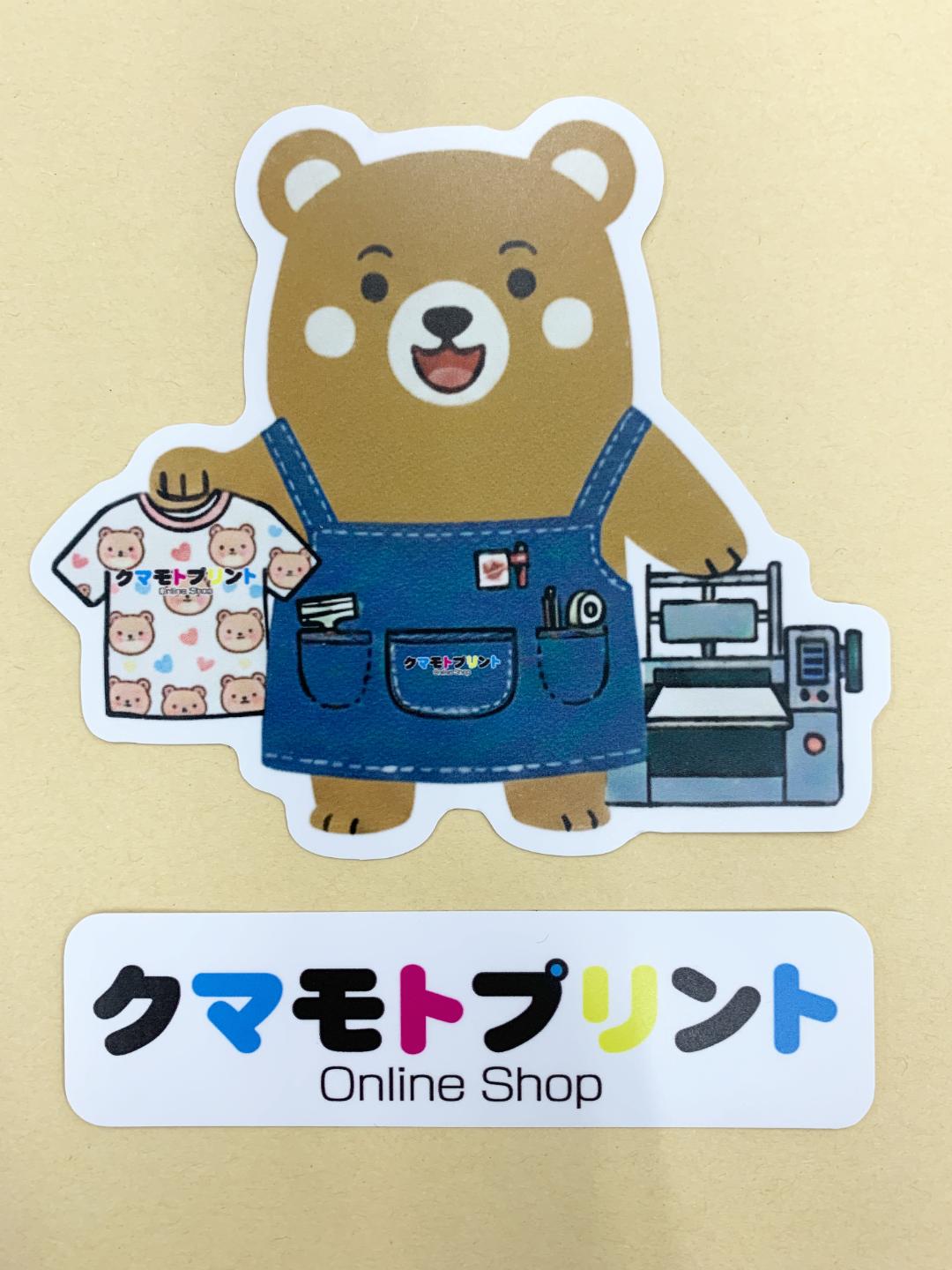 プリントステッカーの画像