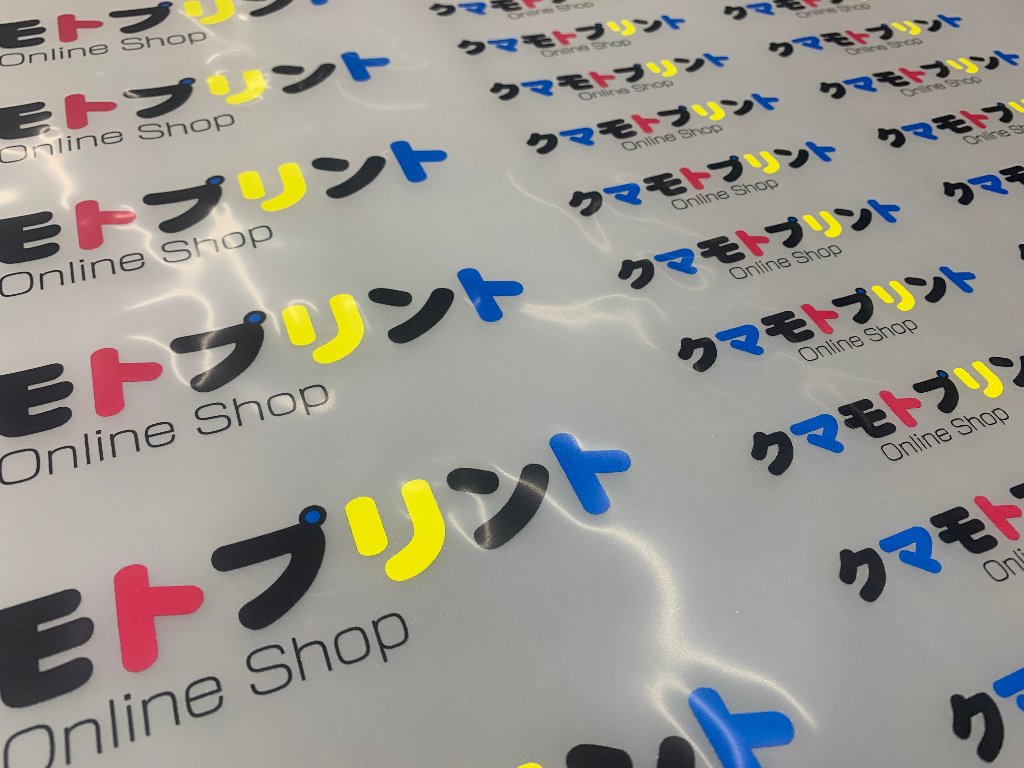 DTF印刷(オンデマンド転写)の画像