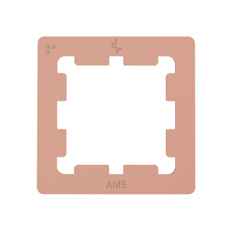AM5 Thermal Paste Guardの画像