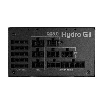 Hydro G PRO ATX3.0(PCIe5.0) 1200W画像