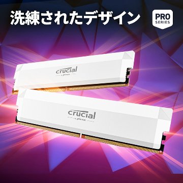 CP16G60C36U5W (16GB)の画像