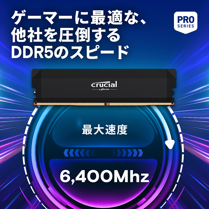 CP16G64C38U5B (16GB)の画像